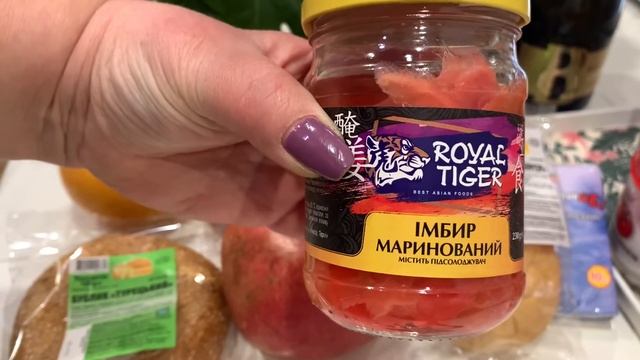 АТБ || Акции и цены в магазине АТБ || Обзор покупок продутов АТБ || Закупка продуктов АТБ || смотреть онлайн