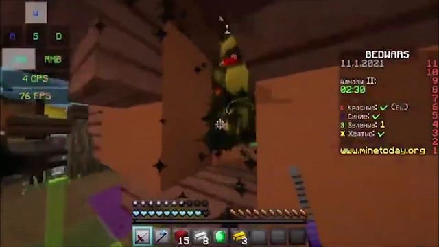 BedWars на 2 игрока в команде. Эпичное видео. Смотреть до конца!!! смотреть онлайн