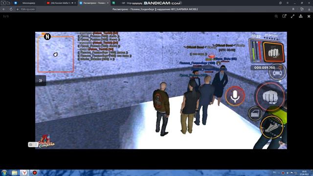 bandicam 2022 04 27 10 50 43 613 смотреть онлайн
