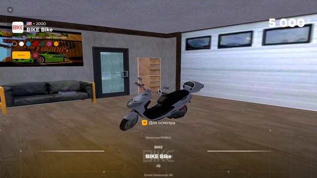 Grand Theft Auto San Andreas 2023 01 04 18 33 35 02 смотреть онлайн