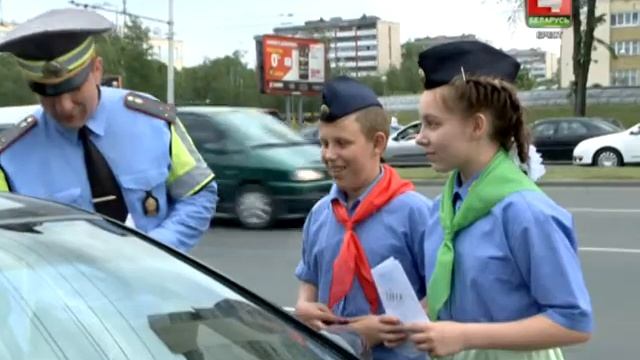 Зона безопасности 30-05-17 смотреть онлайн