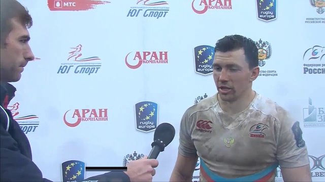 Журнал Rugger.info №1