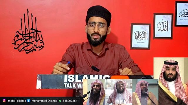 Palestine Me Har Taraf lash or Saudia me Dance Or Ayyashi | फिलिस्तीन में लाश और सऊदी में डांस शुरू смотреть онлайн