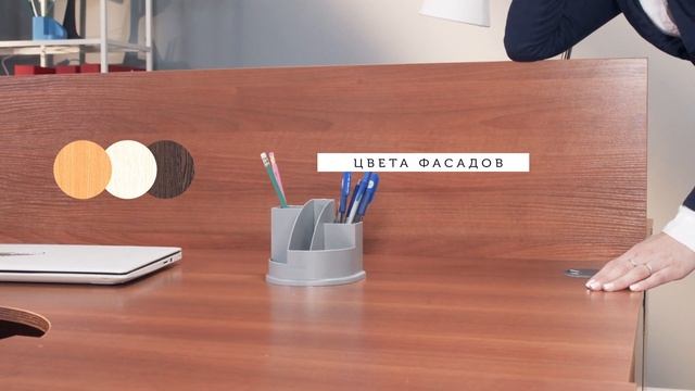 Мебель для персонала Эконом - Офисная мебель Prime Wood