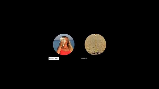 Природные энергии и контроль, страх, агрессия, безволие | Channeling смотреть онлайн