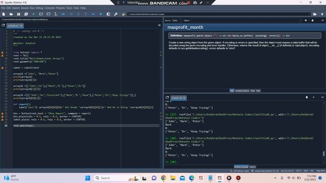 Multidimensional Arrays#1 !Python! смотреть онлайн