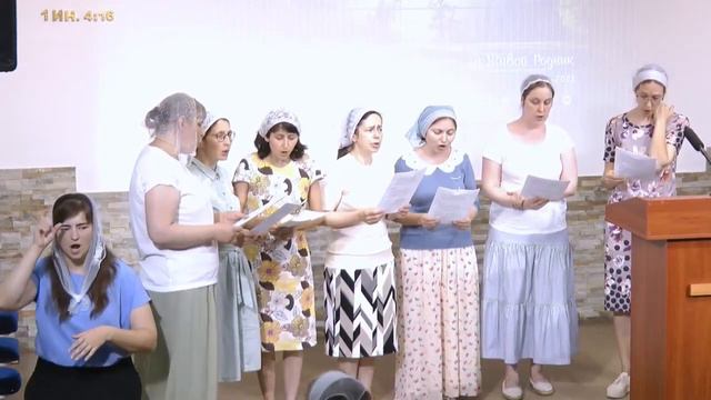 Смотрю я на Христа и верою живу смотреть онлайн