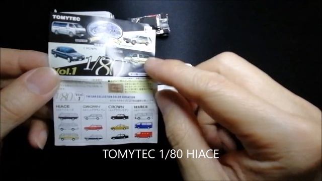 TURBO RACING 1/76 HIACE BODY CONVERSION смотреть онлайн