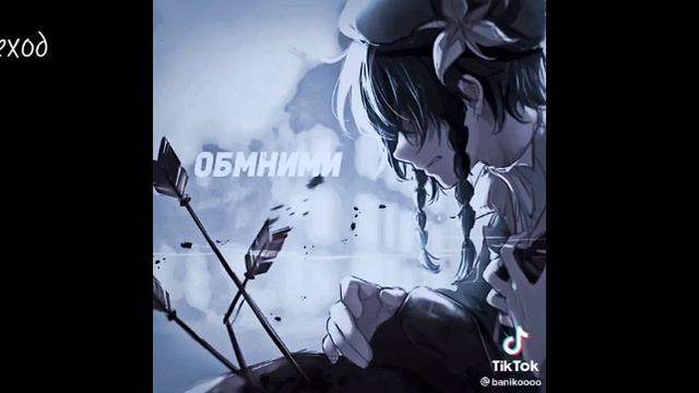 реакция магической битвы на будушее Итадори/Дазай смотреть онлайн