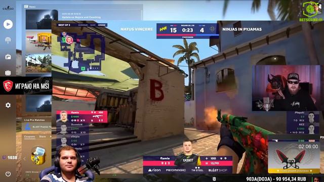 CEH9 СМОТРИТ: РАЙЗ "ЭЛЕКТРОНИК ОФИГЕВАЕТ 15 минут 40 секунд" смотреть онлайн