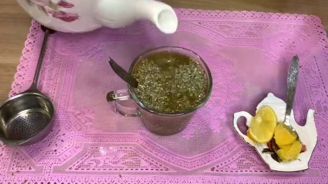 ШАЛФЕЙ ТОРМОЗИТ СТАРЕНИЕ смотреть онлайн