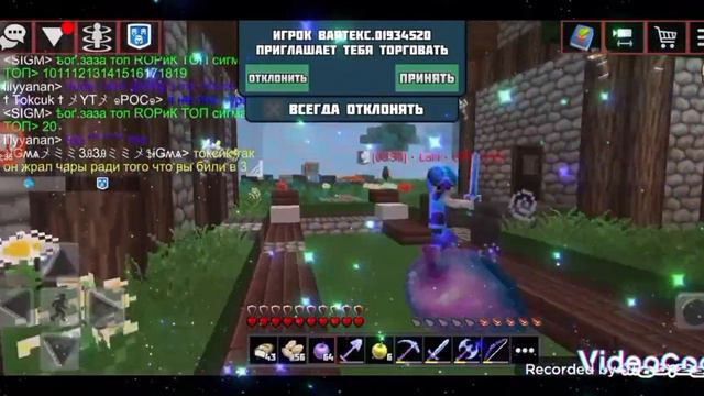 планет крафт:пвп потерянного