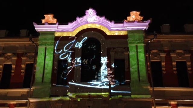 г. Псков,театр А. С. Пушкина 03.01.2015 смотреть онлайн