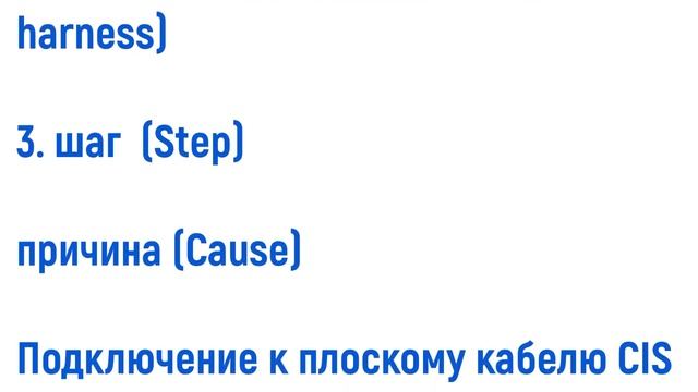 Brother ошибка AF/Unable to print AF/Brother error AF смотреть онлайн