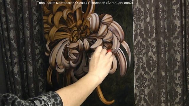 Многослойная живопись. Пишем маслом цветок хризантемы, часть 2, белый, мертвый слой. #oilpainting