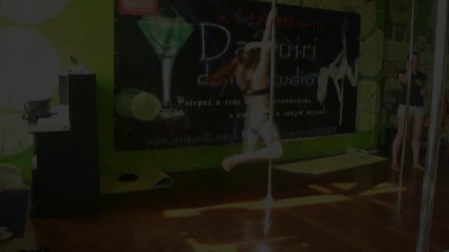 pole dance г.Чебоксары студия Дайкири смотреть онлайн