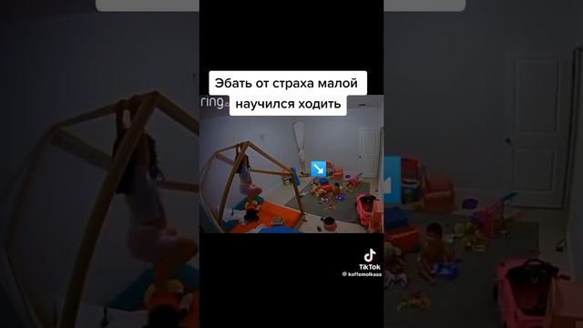 а малой-то крутой?