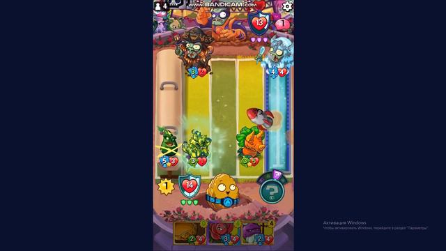 Безумные правила 09/02/2024 Plants vs Zombies Heroes смотреть онлайн