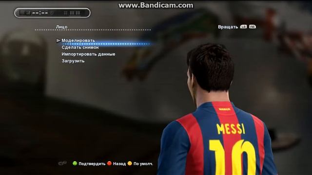 Новое Лицо Лео Месси PES 2013 смотреть онлайн