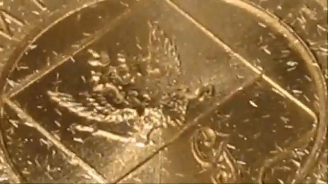 Макет медали "почётный гражданин" смотреть онлайн