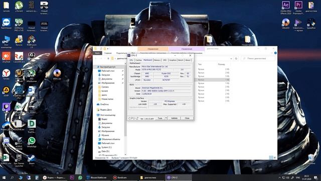 AMD Radeon R5 R5SL120G распаковка и небольшое тестирование