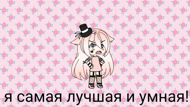 Я лучший ютубер! Ответ на вопрос!!!! смотреть онлайн