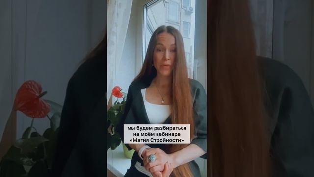 Если вы хотите сбросить вес, но откладываете это или у вас не получается смотреть онлайн