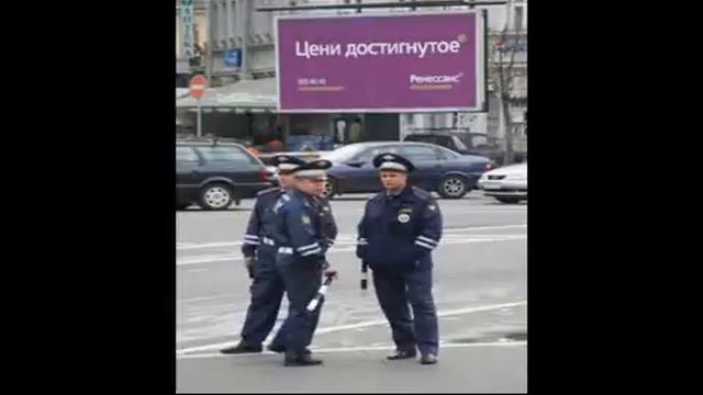 ГИБДД. смотреть онлайн