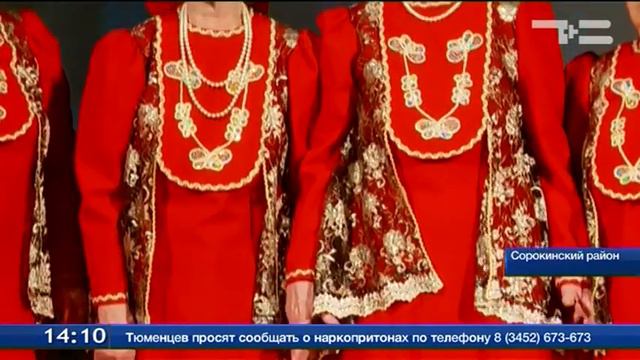 Сорокинскому клубу «Родничок»- 30 лет смотреть онлайн