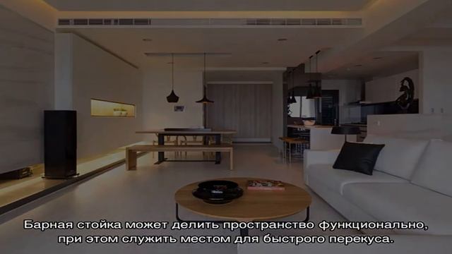 Зонирование кухни и гостиной: вместе или врозь? смотреть онлайн