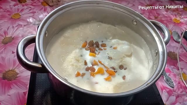 Мастерство в Дизайне