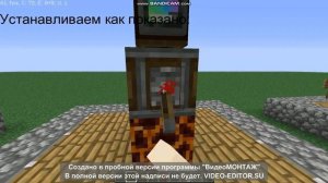 Источники Энергии [Мод Create]