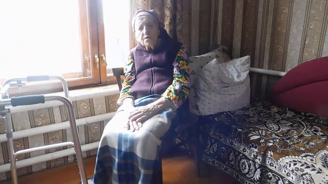Нашей бабушке 93 года смотреть онлайн