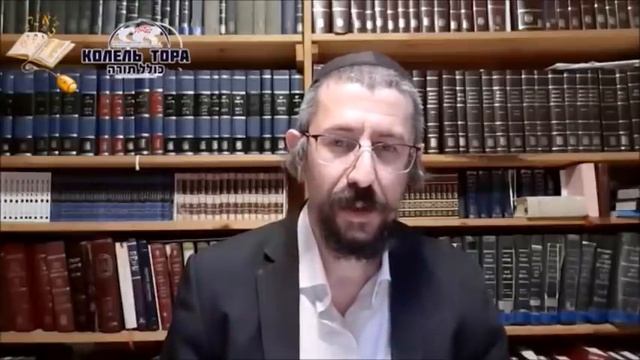 Реинкарнации. Женские и мужские души. Рав Реувен Смолькин смотреть онлайн