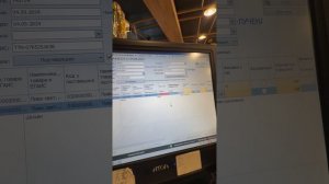 Как принимать накладную ЕГАИС пиво в iikoFront