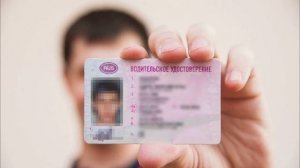 Рассказываю нужно ли сдавать экзамен при замене прав?