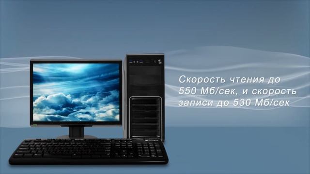 OCZ Trion 100 Series SSD (Russian) смотреть онлайн