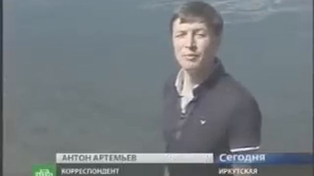 Золото Колчака смотреть онлайн