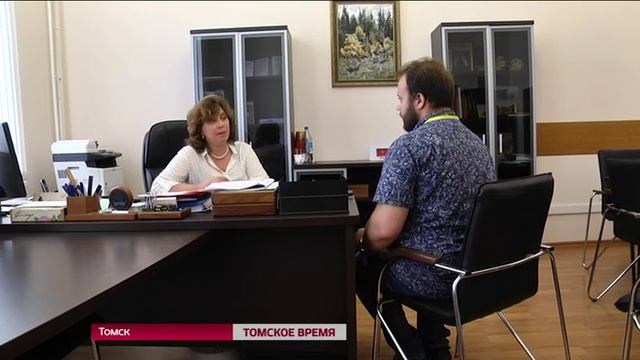 Предварительные итоги приемной комиссии подвели Томские ВУЗы смотреть онлайн