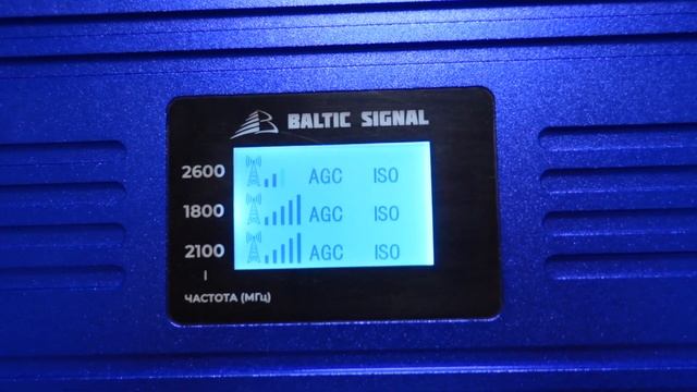 НОВИНКА! Универсальный усилитель связи для города и пригорода смотреть онлайн