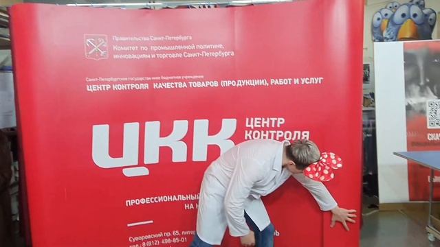 Собираем мобильный стенд Pop Up для выставки смотреть онлайн