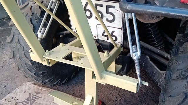 Навеска под дисковый плуг на КВАДРИК по прозьбе смотреть онлайн