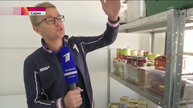 Делай То, Что Дарит Счастье