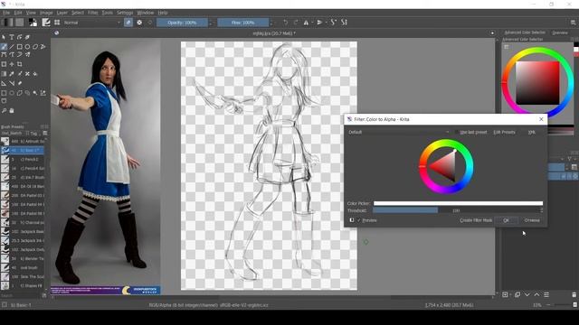 QuickTips#1 How To Separate Your Sketch From The Background In Krita