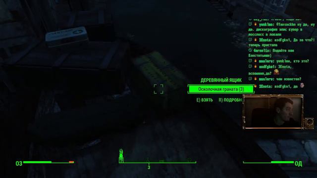 Guit88man - Fallout 4 день 6 часть 2 | ~04.01.16 смотреть онлайн