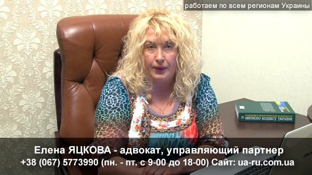 Адвокат Измаил Действие доверенности Передоверие смотреть онлайн