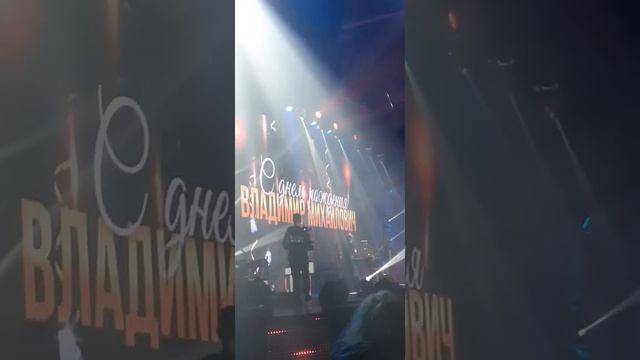 Атмосфера праздника 31.01.2021 смотреть онлайн