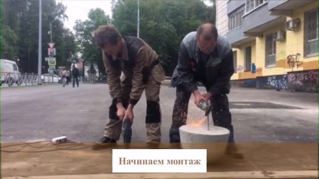 Антипарковочные сферы на ул. Газеты Звезда, 35 смотреть онлайн