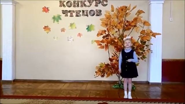 АЛИНА ИВАНОВА 6 лет К Богарева В мире звуков МДОУ 134 смотреть онлайн