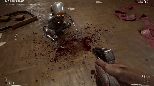 Atomic Heart - Рафик вытирает пол от крови смотреть онлайн